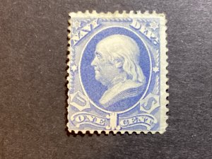 ICOLLECTZONE US O35 Fine  hinged CV $160