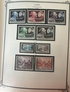 O) 1952- 1954 LAOS,  UPU, MONUMENT AND KING SISAVANG-VONG SCT 18-22,   COURT OF