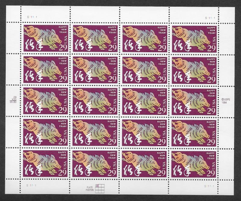 UNITED STATES SC# 2876  PANE/20 VF/MNH