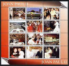 TATARSTAN SHEET POPE JOHN PAUL 