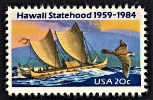 SCOTT  2080  HAWAII  20¢  SINGLE  MNH  SHERWOOD STAMP