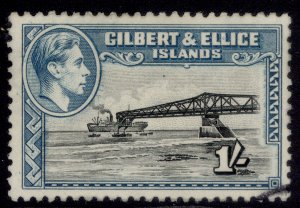 GILBERT AND ELLICE ISLANDS GVI SG51, 1s brownish black & turq-green, FINE USED.