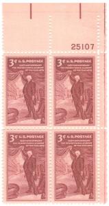 1064: Pennsylvania Academy - Plate Block - MNH - 25107-UR