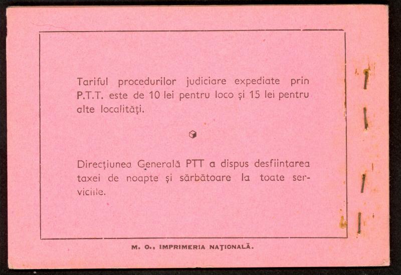 ROMANIA 1939 89Lei Complete Unexploded Booklet Sc 480 MNH