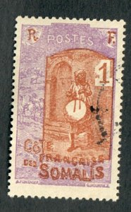 Somali Coast #80 used single