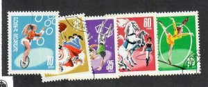 Romania; Scott 2118-2122; 1969; Precanceled; NH; Circus