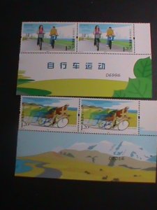 ​CHINA-2011 SC# 3930-1 CYCLING  IMPRINT BLOCKS OF 2 MNH  WE SHIP TO WORLD WIDE