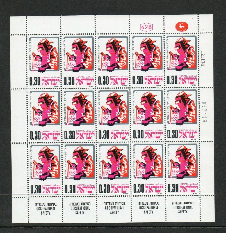 Israel Scott #555-57 1975 Occupational Safety Complete Sheets MNH!!