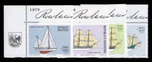 Argentina #B80-83 Cat$27.75, 1979 Sailing Ships, sheet margin set of four, ne...
