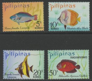 Philippines 1138-40 C104 ** mint NH FISH (2401 211)