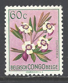 Belgian Congo Sc # 269 mint hinged (RS)