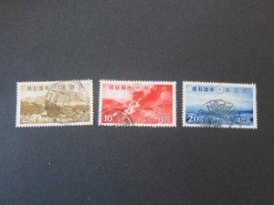 Japan 1939 Sc 290,292-93 FU