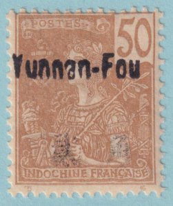 FRANCE OFFICES ABROAD - YUNNAN FOU 28  MINT HINGED OG * VERY FINE! - KHK