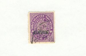 TRAVANCORE 052 USED CV $2.50 BIN $2.00