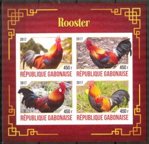 Gabon Gabonaise 2017 Birds Rooster Sheet Imperf. MNH Privat