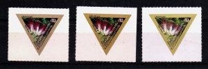 Color Error Uruguay #2250a 2008-2009 Flower plants Triangle shaped