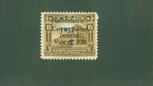 BRITISH BECHUANALAND 163 USED CV$ 10.50 BIN$ 5.00