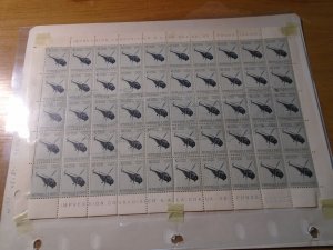 Haiti  #  RA23  MNH  complete sheet  Helicopter