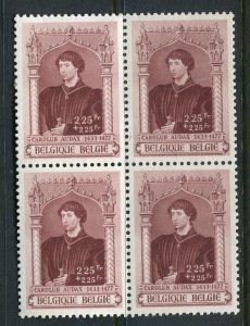 BELGIUM; 1941 early Charity issue fine MINT MNH 2.25Fr. Marginal