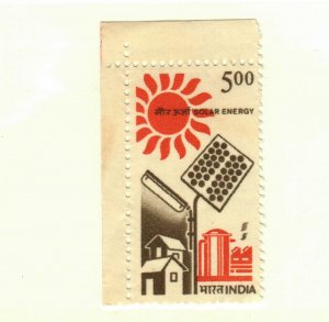 India #1200 MNH Solar power