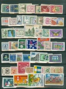 EDW1949SELL : CAMBODIA Beautiful collection of 79 ALL DIFF. VF MNH CPLT SETS.