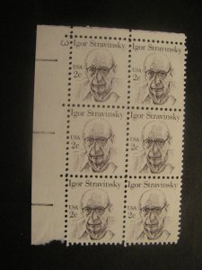 Scott 1845, 2c Igor Stravinsky, PB6 #3 UL, MNH Great American Beauty