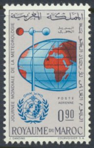 Morocco ( Southern Zone )   SC# 103 MNH   see details and scans 