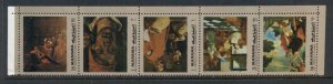 Manama 1972 Mi#A-D958 Famous Paintings, gold border str5 MUH