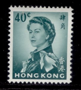 HONG KONG QEII SG202, 40c deep bluish-green, LH MINT.