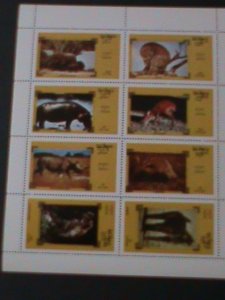 OMAN-COLORFUL PROTECTING ANIMALS MNH SHEET VF-EST.VALUE $12 THE LOWEREST PRICE