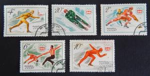 Sport, series, USSR, 1976, №35(IR).