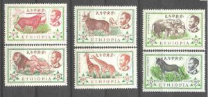 Ethiopia 369-74 MNH Animals SCV8.95