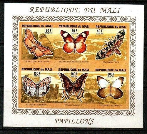 Mali Scott 667a Mint NH imperf (Catalog Value $45.00)