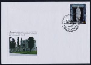 Slovenia new issue on FDC - 100th Anniversary of the start of WWI, Memorial