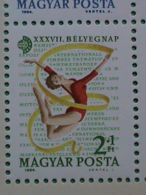 HUNGARY STAMP:1964 SC#B239-42-THE ISSUE OF THE KINGDOM-MINT STAMP S/S VERY RARE