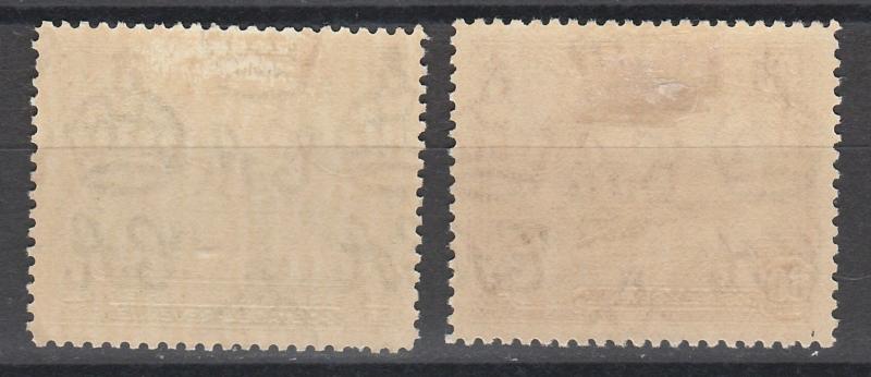 BRITISH GUIANA 1938 KGVI PICTORIAL 1C AND 60C PERF 12.5