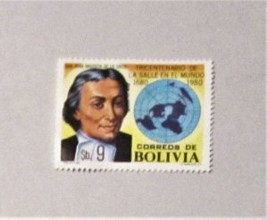 Bolivia - 653, MNH Complete. La Salle and World Map, SCV - $2.00