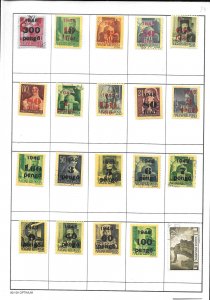 HUNGARY #Z24 Mixture Page of 20 stamps.  Collection / Lot