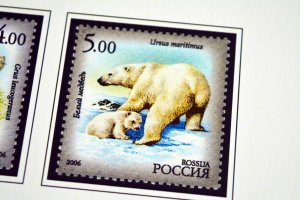 COLOR PRINTED RUSSIA 2000-2010 STAMP ALBUM PAGES (193 illustrated pages)