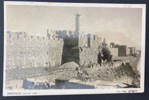 1925 Jerusalem Palestine RPPC Postcard cover to Giarre Italy David’s Turn