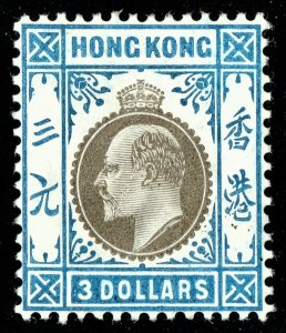 [mag143] HONG KONG 1905 SG#88 mvlh Edward VII $3.00 slate & dull blue cv:£375