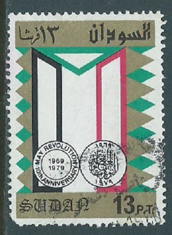 Sudan, Sc #319, 13pi Used