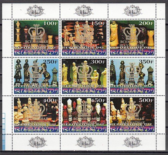 Burundi, 1998 issue. Chess sheet of 9. Gold o/print. ^