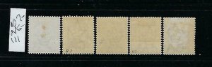 BRITISH GUIANA SCOTT #107-111 1882 SEAL OF THE COLONY WMK 2 MINT (1C NO GUM) LH