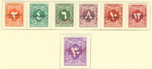 EGYPT J40-J46 MH CV $17.45 BIN $7.85