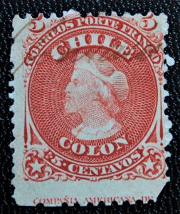 Chile #17 ERROR Variety Sleeping Columbus with Partial Inscription at Bottom