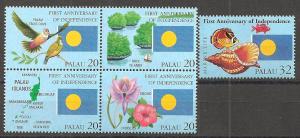 Palau #377-8 MInt Never Hinged F-VF (M24)  