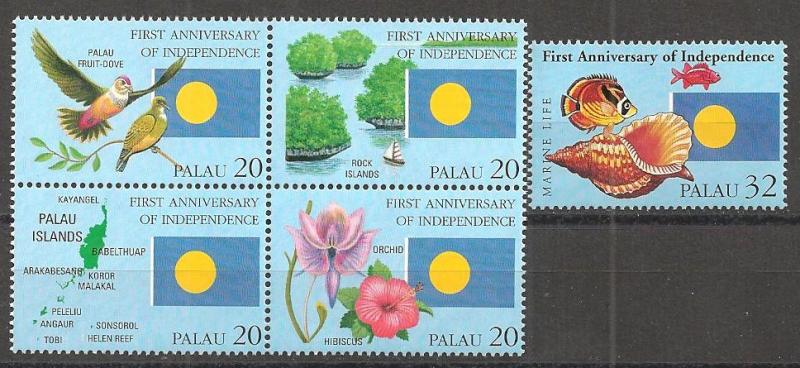 Palau #377-8 MInt Never Hinged F-VF (M24)  