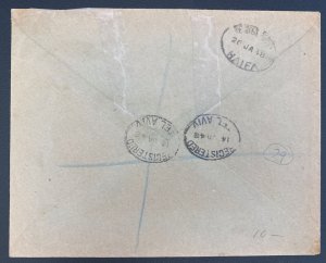 1948 Tel Aviv Palestine Kupat Am Bank Meter Cancel Pre Independence Cover