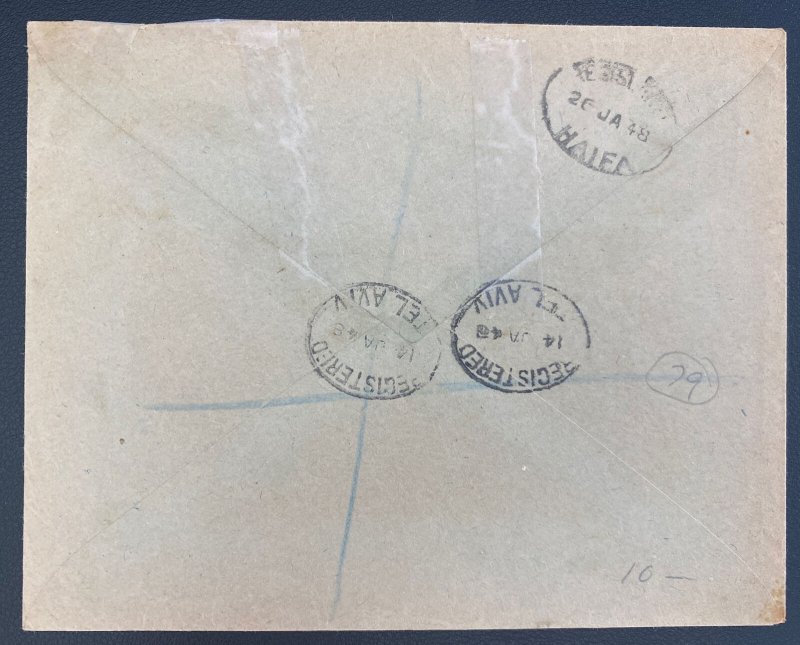 1948 Tel Aviv Palestine Kupat Am Bank Meter Cancel Pre Independence Cover